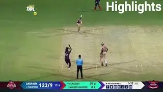 IDTT vs CSG | Chepauk Super Gillies vs IDream Tiruppur Tamizhans TNPL 2022 Match Highlights