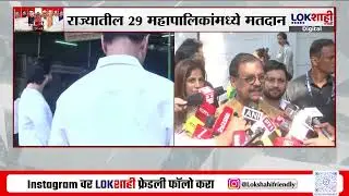 Ujjwal Nikam |  लोकांनी मतपेटीद्वारे लोकांनी मुंबईच्या विकासासाठी आपले मत दिले