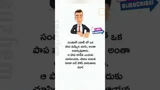 comedy memes ✌️ 🤣//#trending #dailynews #updatenews #cmjagan #comedyshorts #memes #cbn #viralshorts