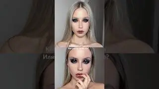 Классический Смоки / grunge smoke eye #макияжглаз #вечерниймакияж #smokeyeye