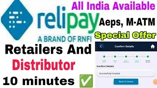 Relipay retailer registration process//Rnfi registration process 2024//New Rnfi id create 2024