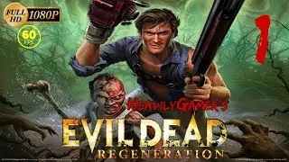 Evil Dead Regeneration Gameplay Walkthrough (PC) Part 1: Sunny Meadows Asylum/Electro Boss Fight