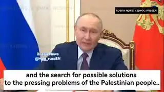 Putin Draws a Red Line on Palestine | Russia&rsquo;s شروط for Peace Talks Explained 🌍⚖️