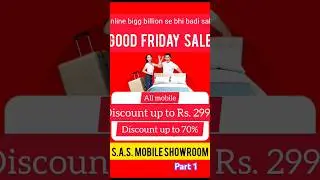 #GOOD #FRIDAY #OFFER the big billion se bada offer #newmobile #smartphoneoffers #offerupsmartphone