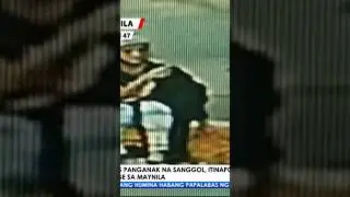 Sanggol na tinapon sa kanal, sapul sa cctv #cctv #sanggol #baby #news #balita