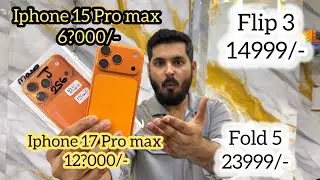 Cheapest Iphones In India🔥 Biggest Iphone Sale | Second hand Mobiles | Iphone 17 pro, Iphone 16 Pro