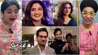 Indians React to Main Manto Nahi Hoon Episode 5 -  Part 1 |  Humayun Saeed - Sajal Aly