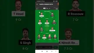 PLAY OFF MATCH SRH VS PBKS DREAM 11TEAM #punjabkings  #sunrisershyderabad #dream11 #expertteam