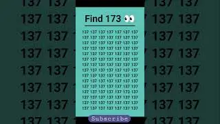 Impossible Challenge: Find the Hidden Number 173 🚫  #shorts #games #braintest #feedshorts