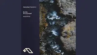 Till I Lose Myself (Extended Mix)