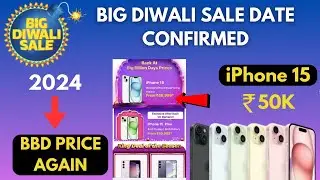 Flipkart Big Diwali Sale Official Announced | iPhone 15 at Big Billion Day Price | Bank Cards
