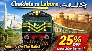 Which Trains runing  Between Chaklala And lahore Junction ? @Railghar #pakistanrailways #lahore