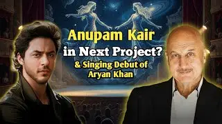 What's Next for Aryan Khan? | Upcoming Project, Season 2 & Surprising Details