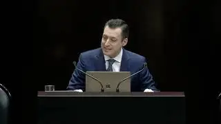 Luis Donaldo Colosio | En contra del nombramiento de Alejandro Gertz como Embajador en Gran Breta&ntilde;a