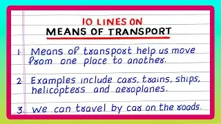 Few Lines on Means of Transport | 10 Lines on Means of Transport | Essay on Means of Transport