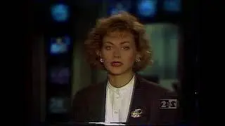 Новости (2х2, ~февраль 1996)