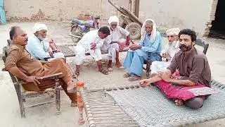 کدوں حق حلال دی طلب رکھن