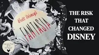 Fantasia: Disney&rsquo;s Greatest Creative Risk 