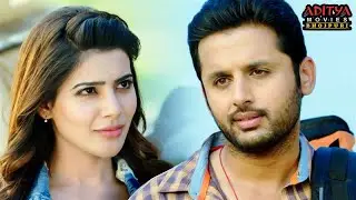 A Aa Bhojpuri Dubbed Movie Scenes | Nithin | Samantha | South Indian Movie | Aditya Movies Bhojpuri
