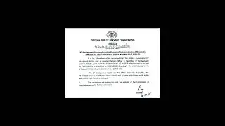 Opsc aso exam postponed/ opsc aso exam 2025/ aso exam date 2025#opsc#opscaso