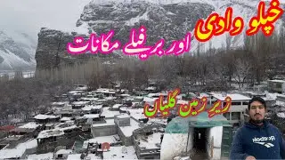Hidden Himalayan Village The Winter Life of Khansar.برف میں چھپا گاوں کھانسر کی زیرِ زمین زندگی