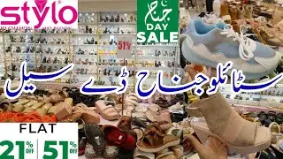 Stylo jinah day sale flat 51% & 21% 💞 || Stylo shoes sale