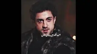 New couple of MFS done 🔥Salu ko boht shok hai in main ghusny ka ab isy idhar hi fix krna 😂😎