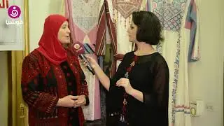 نساء يحفظنّ التُراث بأيديهنّ.. تعرّفي على أنواع ودلالات 
