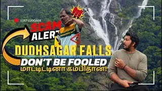 Dudhsagar Waterfall in Monsoon – An Epic Adventure & Scammer Alert!
