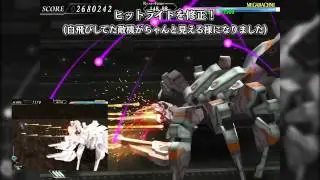 Ether Vapor - Remaster - Trailer - PC