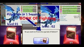 Book Of Fighting....CLASH OF CLANS......UPGRADE ANT TROPS IN 1(ONE) SECOND...