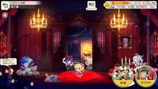 [楽譜配布有] 東方ダンマクカグラ - ハコニワBGM 03 [EXTENDED]