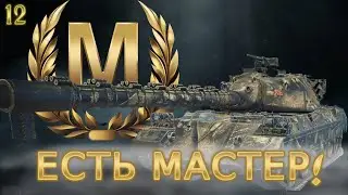 Рубрика 