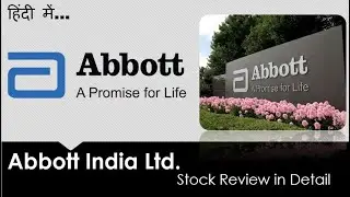 Abbott India Ltd Stock Analysis in Hindi | Fundamental, Technical Analysis of Stock | Market Delight