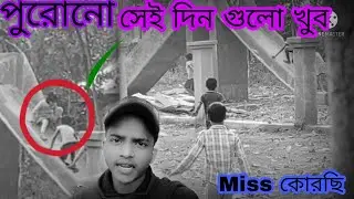 vlog video kaise banaye bangla)vlog content ideas at home)vlog ideas for students ) ) )