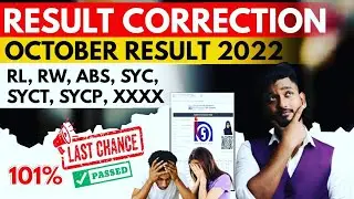 Nios Result October 2022 SYC, SYCT, SYCP, XXXX, RW, RL ABS, pass in On Demand Exam 2023