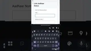 Aadhar pan link status check from income tax website#aadhar #aadhar#pancard#link#status#incometax