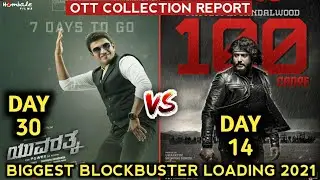 Robert Box Office Collection,Yuvarathnaa Box Office Collection,Robert OTT Collection Report