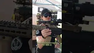 Страйкбольный автомат (East Crane) NOVESKE N4 KEYMOD (DE) 9inch EC-804-9-DE #страйкбол #airsoft