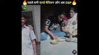 hima das  dsp struggle status