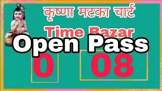 🛑29/01/2026 Time Bazar। 🤑Time Bazar Today। Time Bazar Vip Open। Time Bazar Otc।