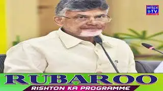 chandrababu comments tdp mlcs