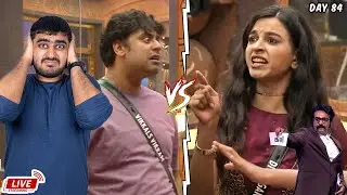 🔴Live: Vikram vs Divya Fight 💥 | Kani Evicted 😱 | Bigg Boss 9 Tamil Day 84 Review
