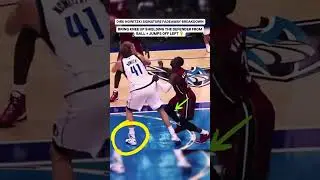 Dirk Nowitzki Signature Fadeaway Breakdown #nba #viralshorts #basketball #dirknowitzki