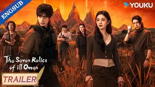 【Official Trailer】The Seven Relics of ill Omen: Phoenix Squad Special! 😎🔥| YOUKU