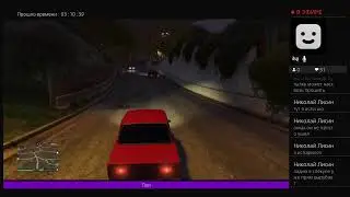 Прямой показ PS4 от Roman_Dominator