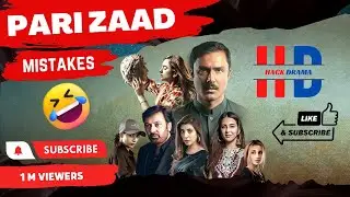 Parizaad Funny Mistakes | Funny Mistakes Drama | Hum TV Drama