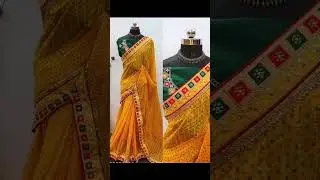 Georgette bandhni saree with zari lace border(what's app:86978 01492)