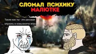 СЛОМАЛ ПСИХИКУ МАЛЮТКЕ + обзор патча в Guild Wars 2