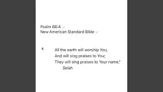 YESHUA